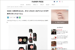 FASHION PRESS