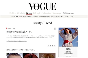 VOGUE Japon