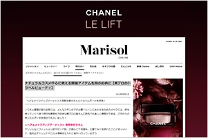 Marisol online