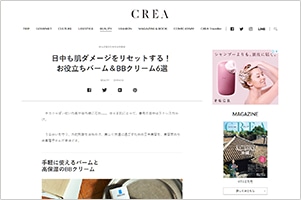 CREA.web