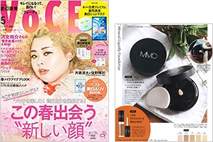 VoCE 5月号