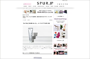 SPUR.JP