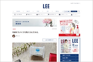 LEE