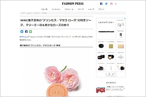 FASHION PRESS