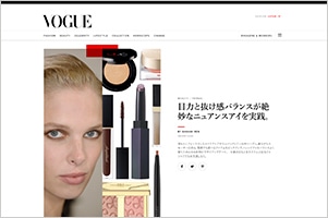 VOGUE JAPAN