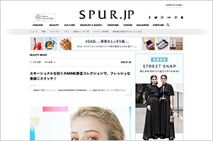 SPUR.JP