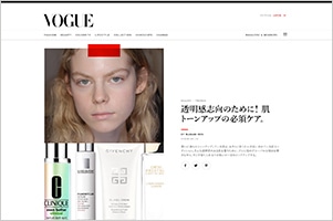 VOGUE JAPAN