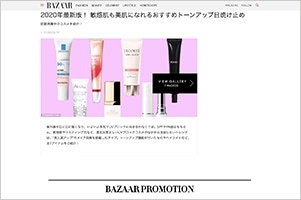 Harper's BAZAAR ONLINE