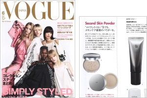 VOGUE JAPAN 6月号