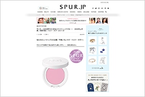 SPUR.JP