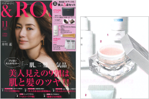 ＆ROSY 11月号