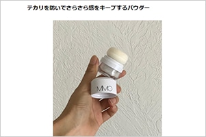 mi-mollet