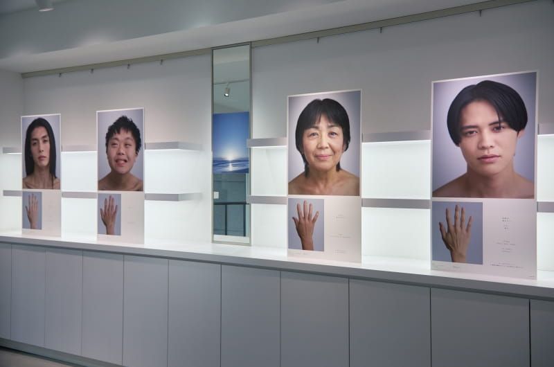 写真1