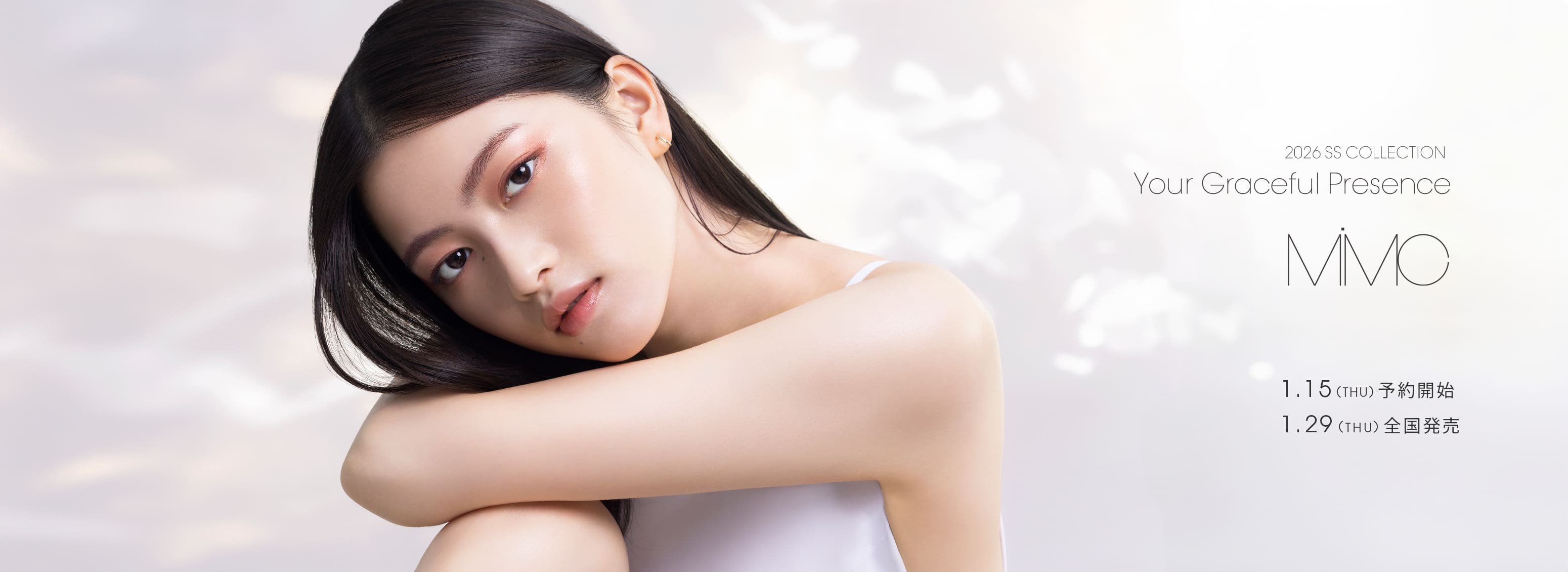 SSコレクション