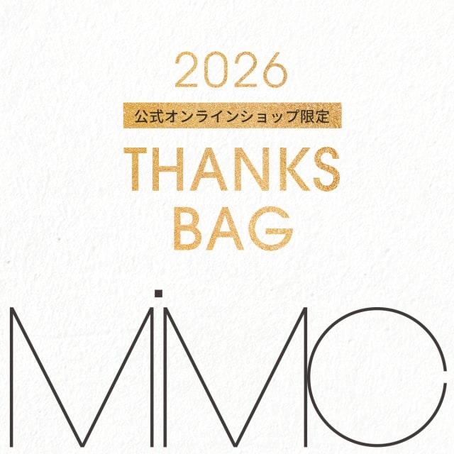 ThanksBag
