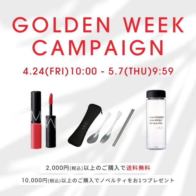 CAMPAIGN