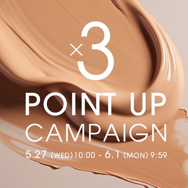 CAMPAIGN